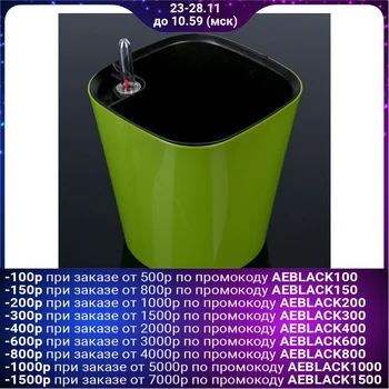 

Pot with automatic irrigation "Comfort", 2.7 L (insert 2 L), olive color