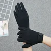 Silicone Equestrian Gloves for Children, Non-Slip Equipment, Riding Gloves 2