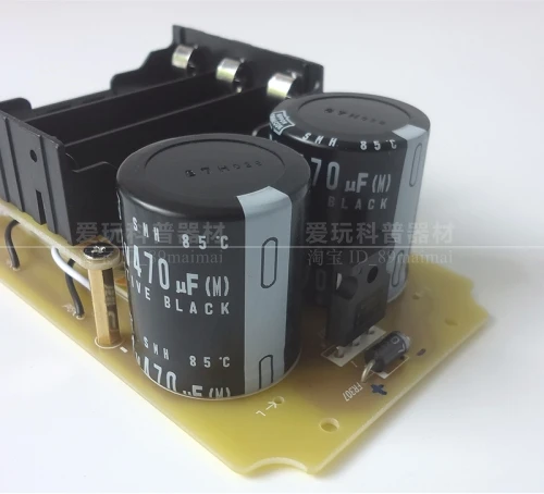 Электромагнитная модель пушки DIY Kit IB1 высокого давления длинные стрелы средней школы технология стебля научная игрушка электронный эксперимент