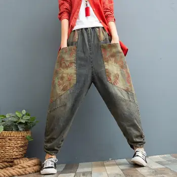 

Vintage Retro Washed Oversize Jeans Women Patchwork Spliced Pockets Slouchy Harem Denim Pants Elastic Waist Casual Baggy Pants