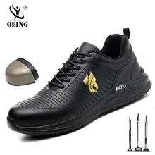 Легкая водонепроницаемая Мужская защитная обувь со стальным носком; Рабочая обувь для мужчин; нескользящие строительные кроссовки; Светоотражающая повседневная обувь