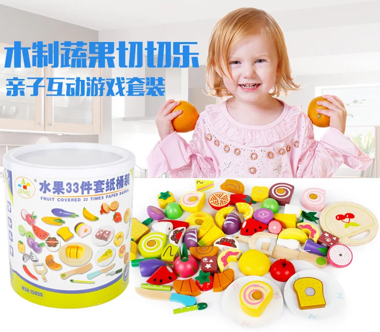 

Wood Children Fruit & Vegetable Cutting Baby Wooden Model Play House Kitchen Slicer Educational Toy