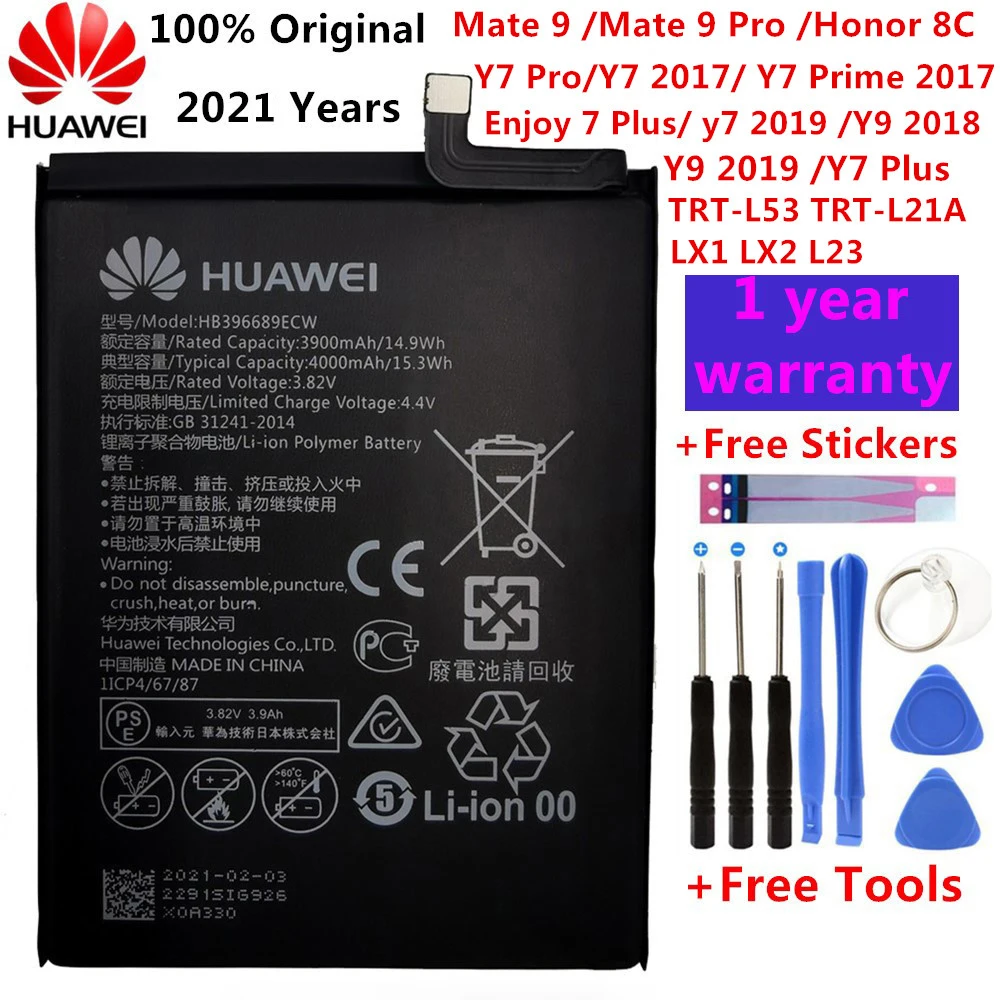 4000mAh HB396689ECW Mobile Phone Replacement Battery For Huawei Y7 Prime TRT-L53 TRT-L21A / 2017 Y9 2019 Mate 9 LX1 LX2 L23 | Мобильные