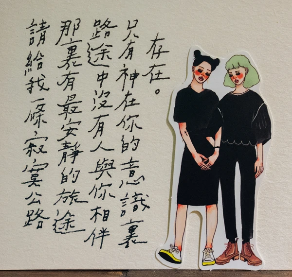 25Pcs/Pack Diary Vintage Girl Smile Sticker DIY Craft Scrapbooking Album Junk Journal Planner Decorative Stickers