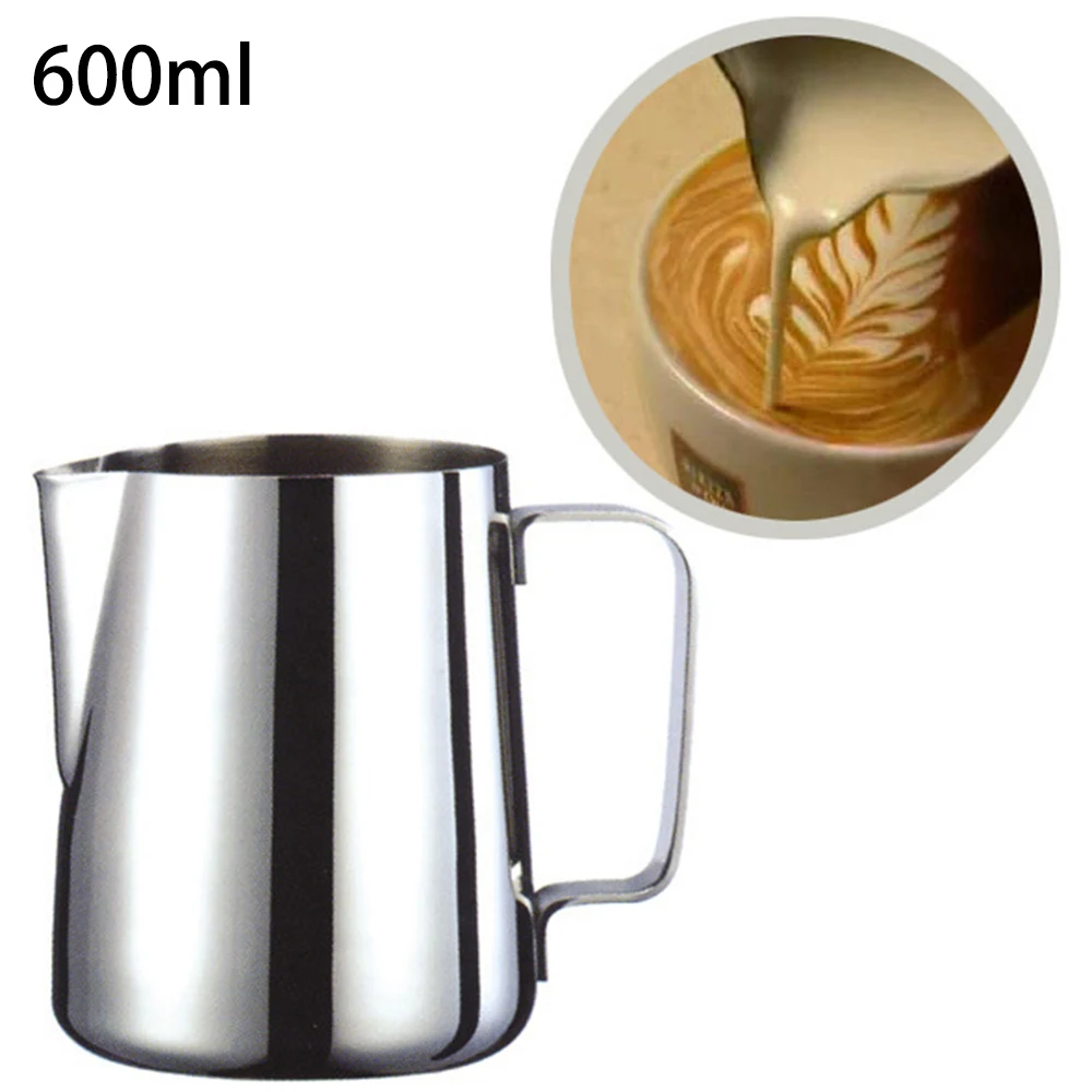 Мерная чашка из нержавеющей стали для молока кувшин кофе латте контейнер дома