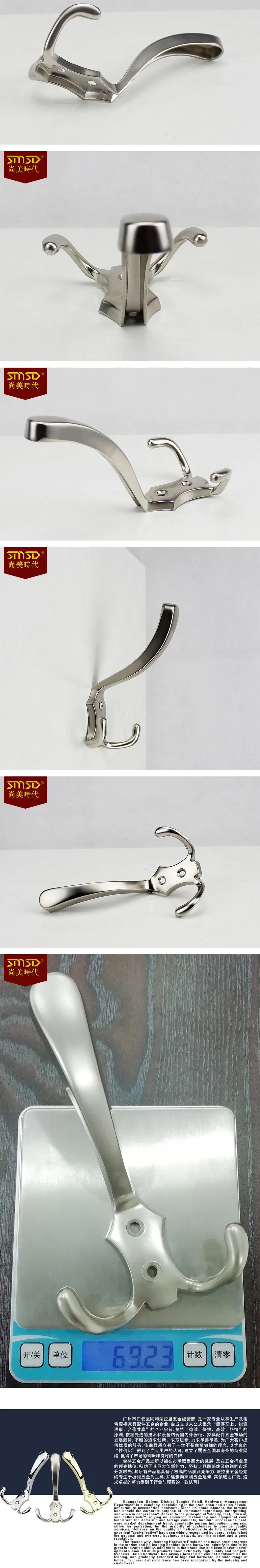 Door Hanging Cloak Room Clothes Hook European Style Kitchen Row Hook Zinc Alloy Solid Vintage Hook Decoration Wardrobe Wall Moun