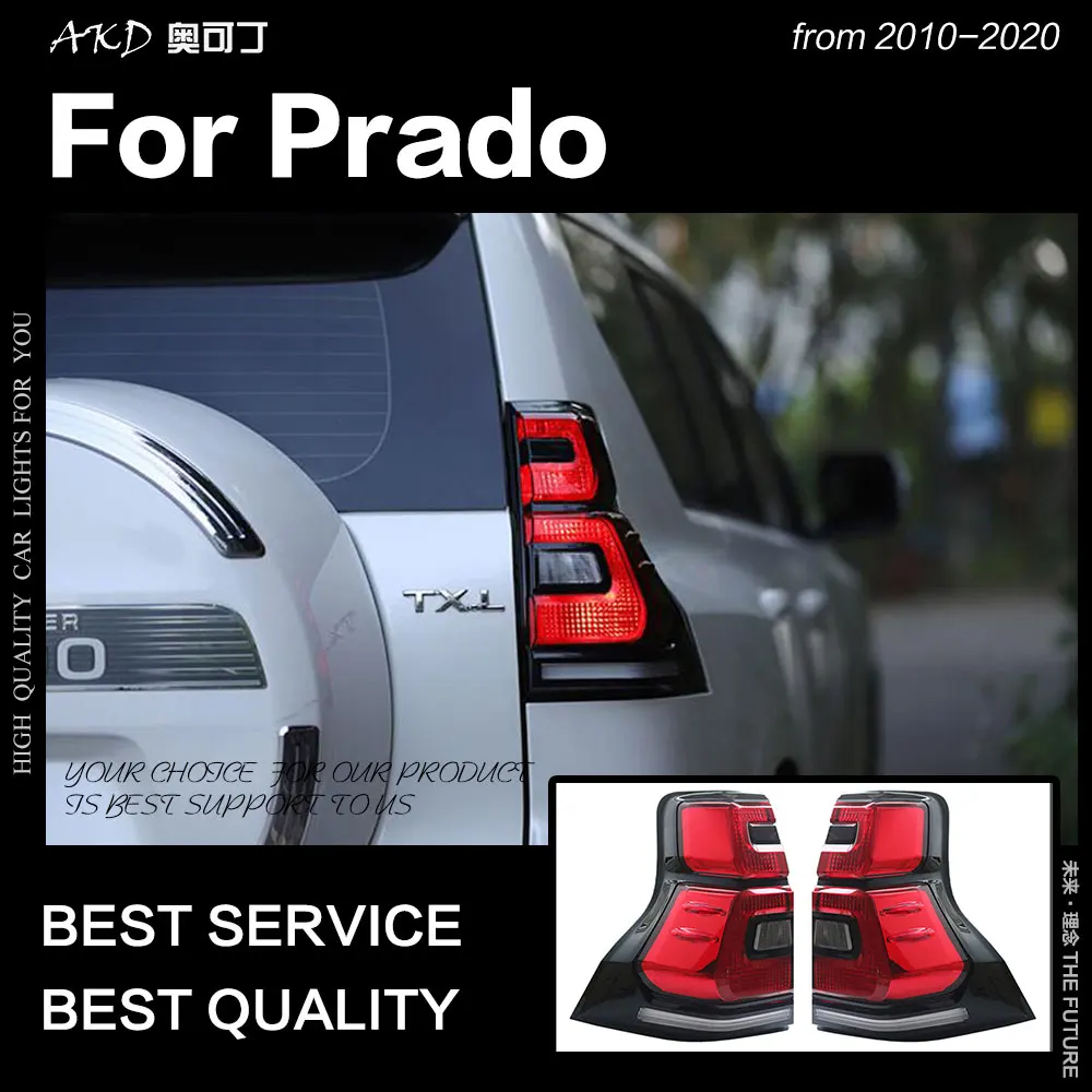 AKD автомобильный Стайлинг для Toyota Prado задние фонари 2010-2019 LC150 светодиодный ная