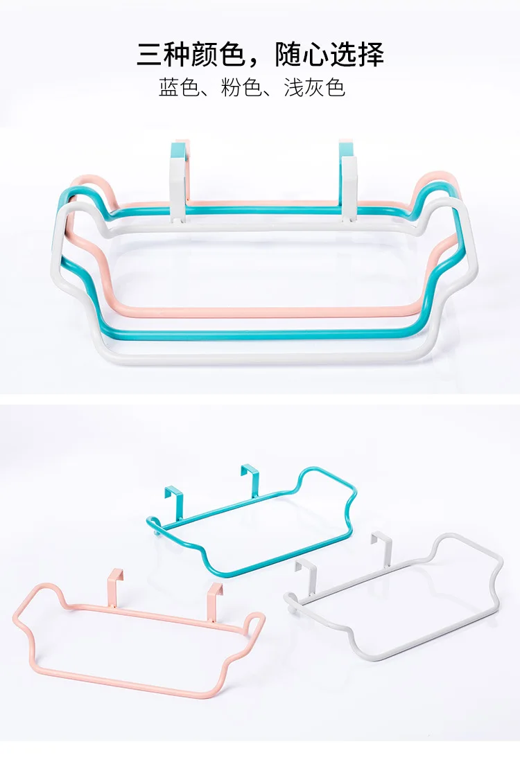 Zuo Dun Judy Cabinet Door Back Type Garbage Bag Holder Wrought Iron Hook Kitchen Plastic Bag Rack Mounted Trash Rack