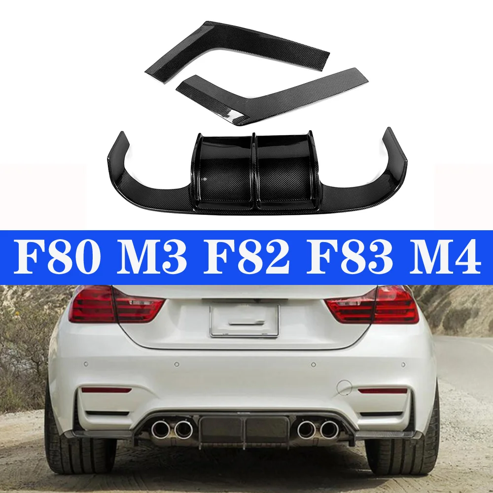 

For BMW M3 M4 F80 F82 F83 Vorsteiner V Style Carbon Fiber Rear Diffuser Bumper ( 2014-Up )