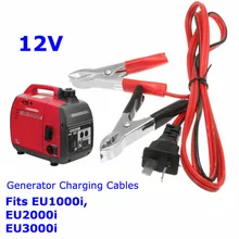 Câble de chargeur 12V cc pour Honda | Cordon et câble de chargement, pour générateur EU1000i EU2000i, Station électrique Portable