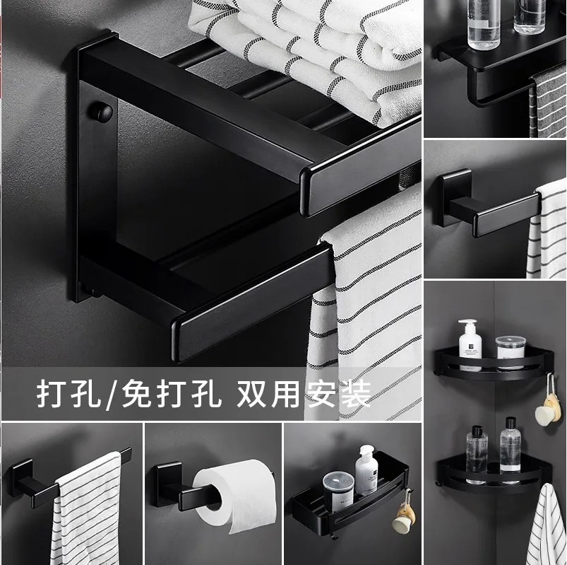 

Bathroom Hardware Roll Holder Toilet Brush Holder Black Matte Bathroom Accessories Set Space Aluminum Toothbrush Holder Metal