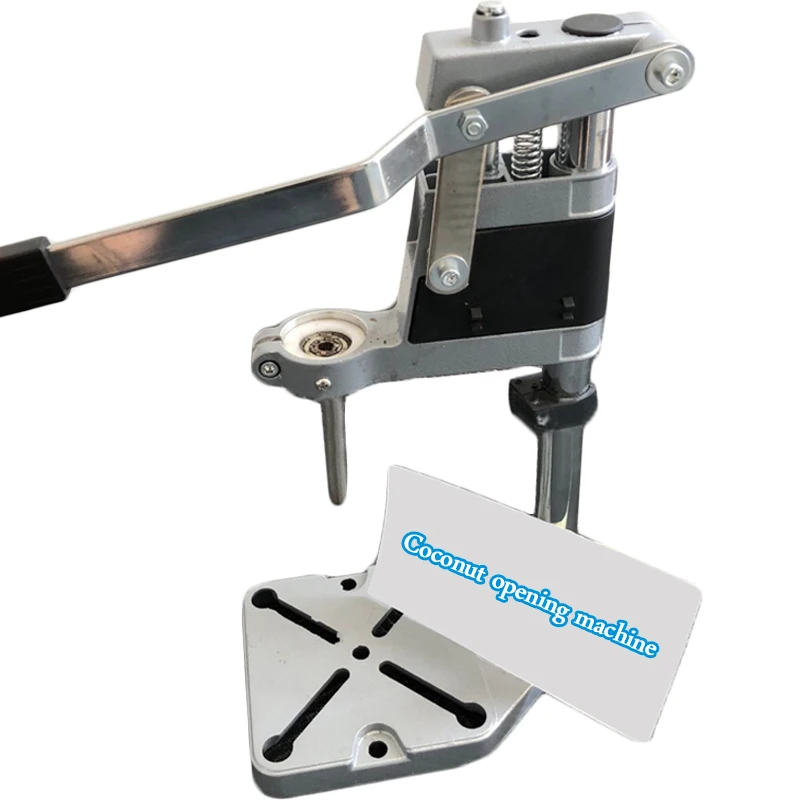 

1PC Coconut Opening Machine Manual Commercial Opening Machine DRB-YZ2 Convenient Durable Light Coconut Opening Machine