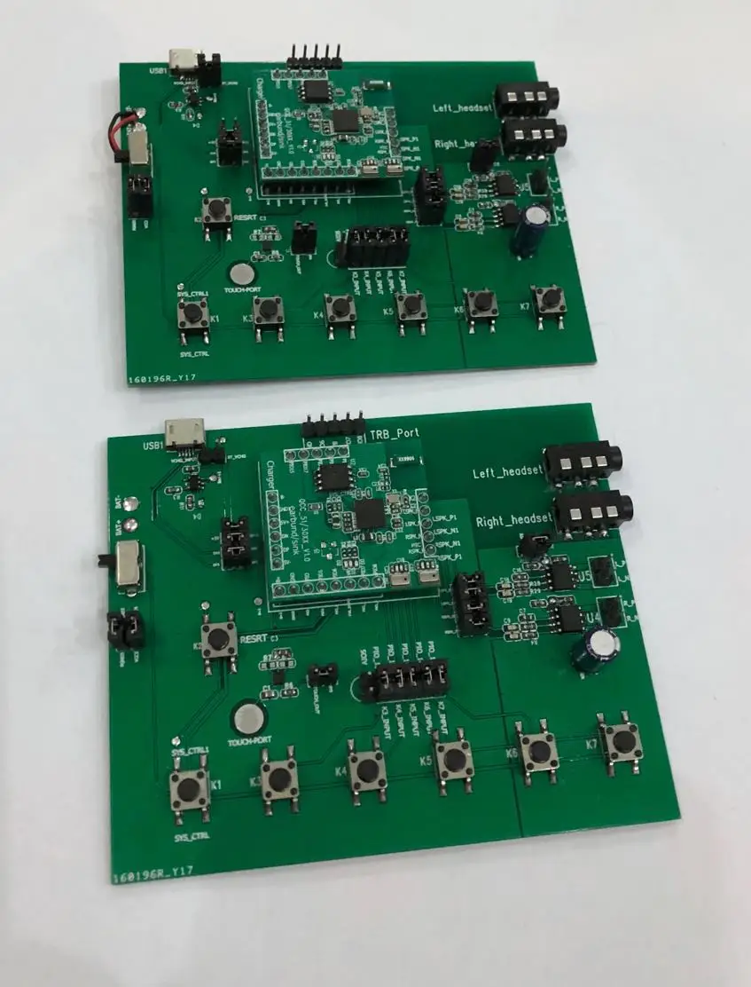 Для QCC5124 вход в master bluetooth макетная плата QCC5124