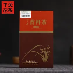 Xiaguan 2016 Yr Shu Pu-erh Чай Первого класса свободный спелый Pu-erh чай 100 г коробка