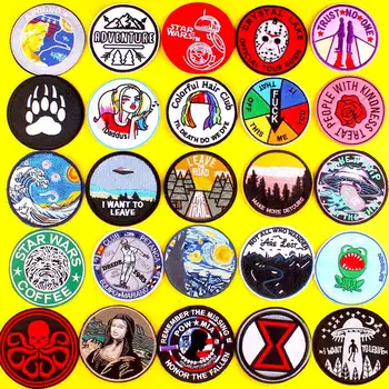 

Embroidered Patches For Clothes Applique Round Patch Planet Iron On Patches On Clothes Van Gogh Stripe Stciker Scenery Ufo Badg