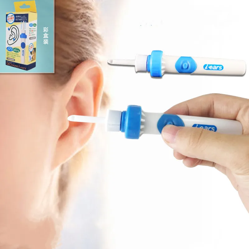 Brand new hot selling automatic ear cleaner Ear cleaner Personal care soft head Electric earscoop ear absorber beaphar ear cleaner 50ml