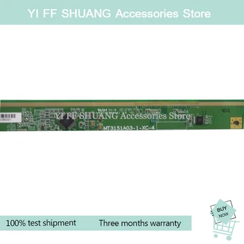 

100% test shipping for MT3151A03-1-XC-4
