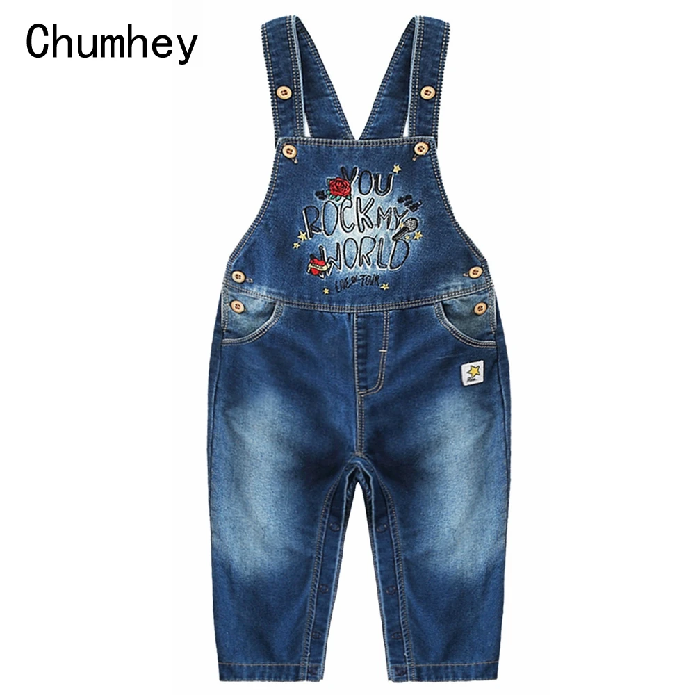 3t denim overalls