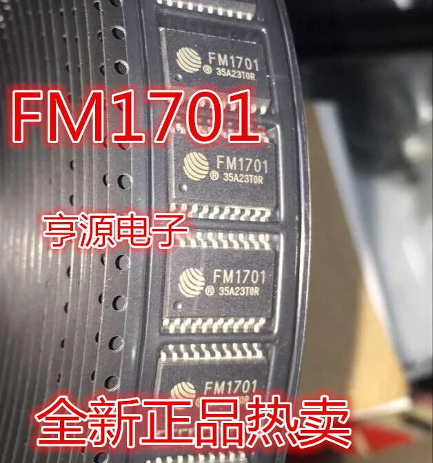 

Free shipping FM1701 SOP20 10PCS