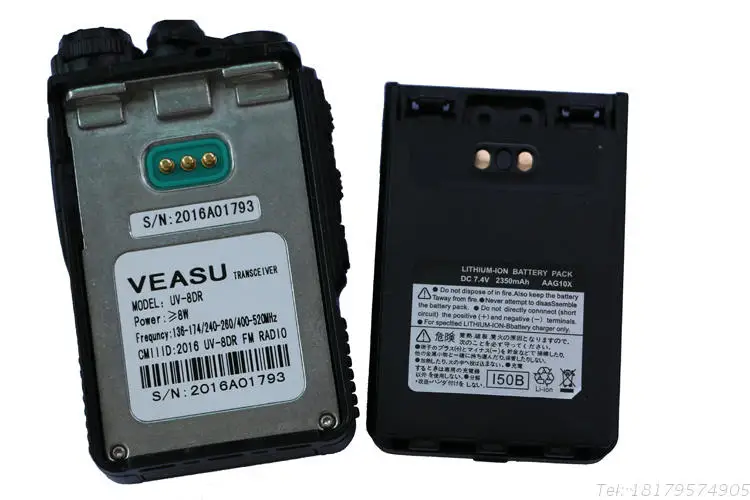 UV-8DR двухдиапазонный высокомощный Интерком мини-рация