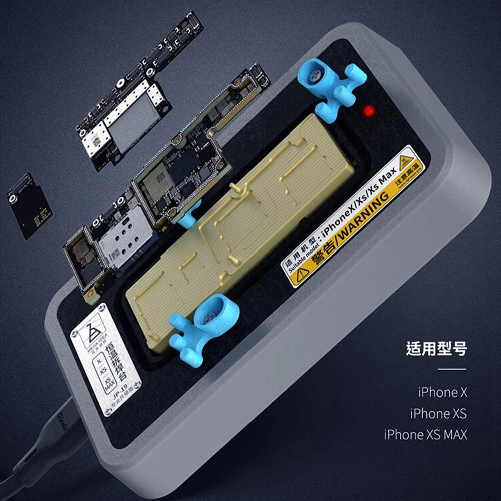 Mega Idea PCB cpu IC чипы быстрый нагрев паяльная станция для iPhone X/XS/Xs MAX сепаратор