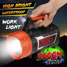 500W High power portable spotlight double side lantern searchlight rechargeable waterproof hunting spotlight 18650 battery