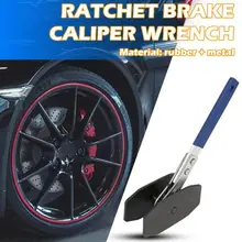 Трещотка тормозной суппорт пресс одиночный двойной Quad сепаратор колодки установка инструмент для автомобиля область применения механическое обслуживание