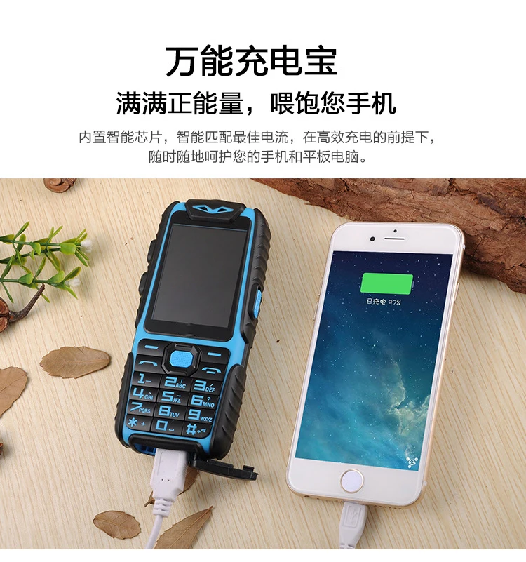 Водонепроницаемый A6 Power Bank телефон ударопрочный громкий динамик сильный фонарик