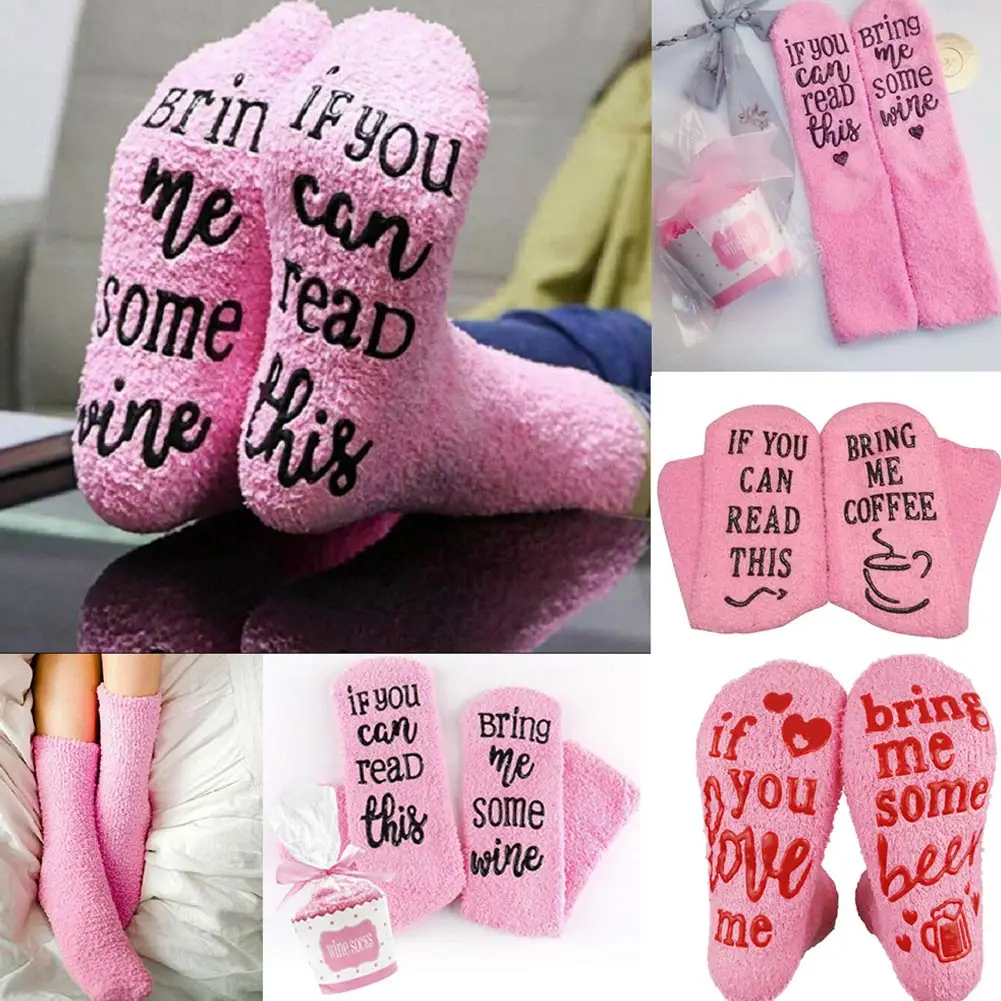 Женские милые пушистые носки, супер мягкие теплые носки для кексов, с надписью Happy, рождественский подарок, прочные, 19ING