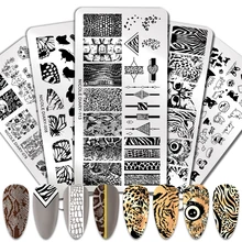 Nicole diário animal imagem placas de carimbo tarja grade padrão misto prego estampagem modelos estêncil flor impressão ferramenta