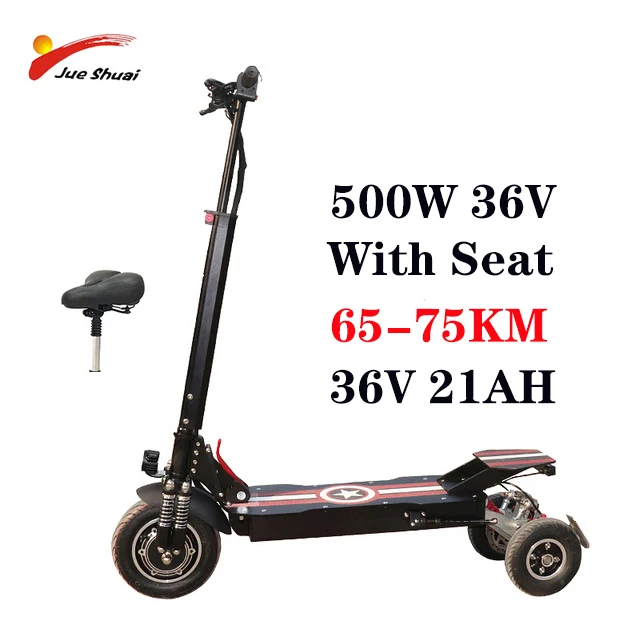 500W36V21AH Seat 800 Вт 1000 Вт 80 км электрический скутер три колеса длинные расстояния складной электрический скутер E скутер для взрослых CE - Цвет: 500W36V21AH Seat