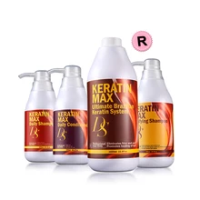 High Grade DS Max 12% Formalin 1000ml Brazilian Keratin Treatment+500ml Purifying Shampoo++300ml Daily Shampoo And Conditioner