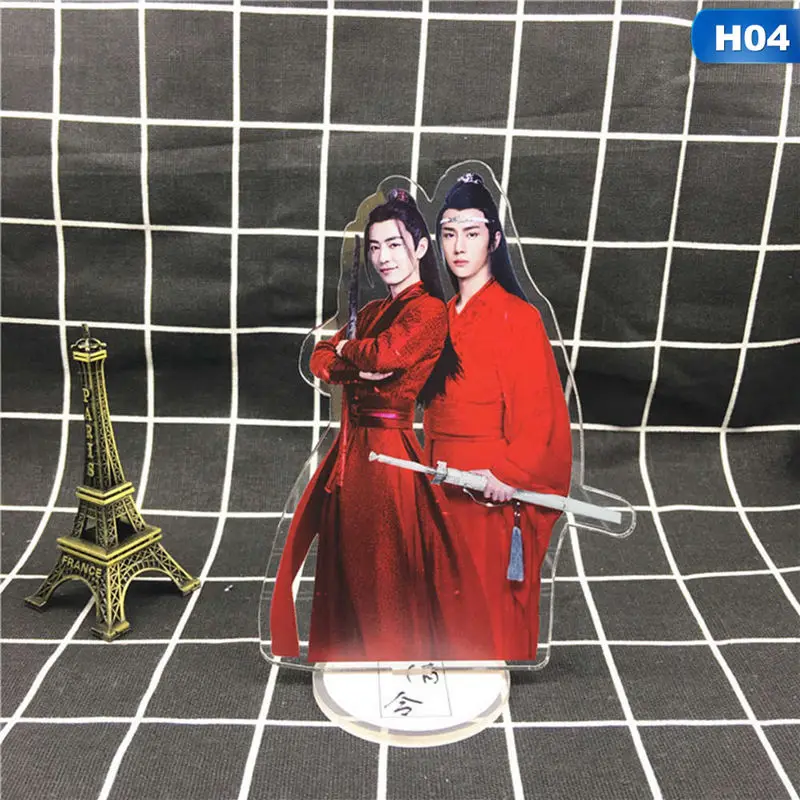 H04 Chen Qing Ling Xiao Zhan Wang Yibo акриловый стенд фигурка модель Высокая коллекция шарм Сувенир подарок на день рождения Аксессуары - Цвет: H04