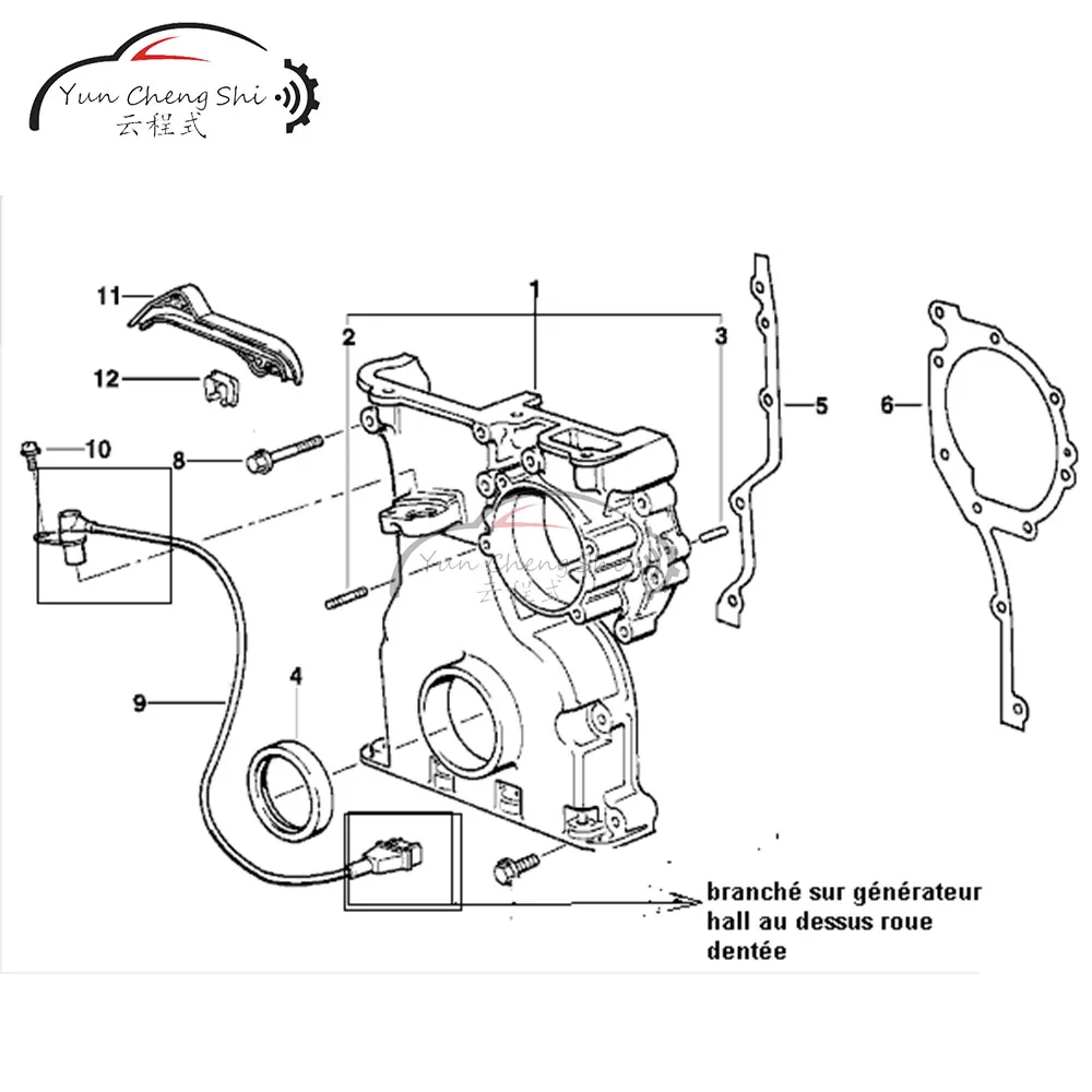 エンジンカムシャフト位置センサー。3.0L 3.2L 3.5L 3.7L 03-03 CL / 03-10 MDX / 05-10 RL / 04-08 TL - 03-07 Accord / 05-10 Odyssey / 05-08 Pilot / 06-08 エンジンカムシャフト位置センサー。3.0L 3.2L 3.5L 3.7L 03-03 CL ⁄