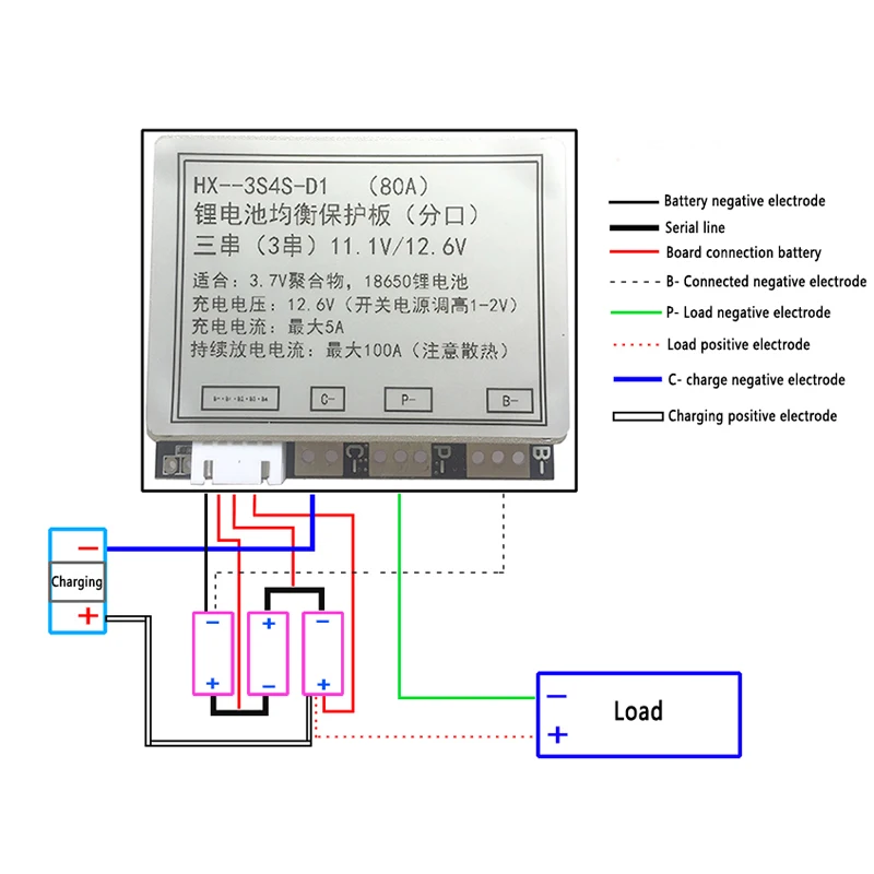 3S 4S BMS 3 7 A 18650 V Защитная печатная плата PCB PCM литий ионная литиевая балансировочная