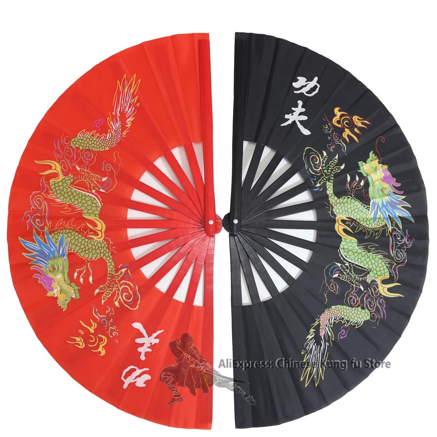 ChineseKungfuFansTaichiFanWushuMartialartsTrainingEquipment