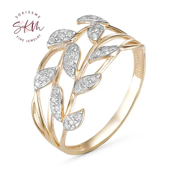 

SKM trendy flower rings for women brand designer 14k rose gold Vintage Engagement rings designer Promise Luxury Fine Jewelry