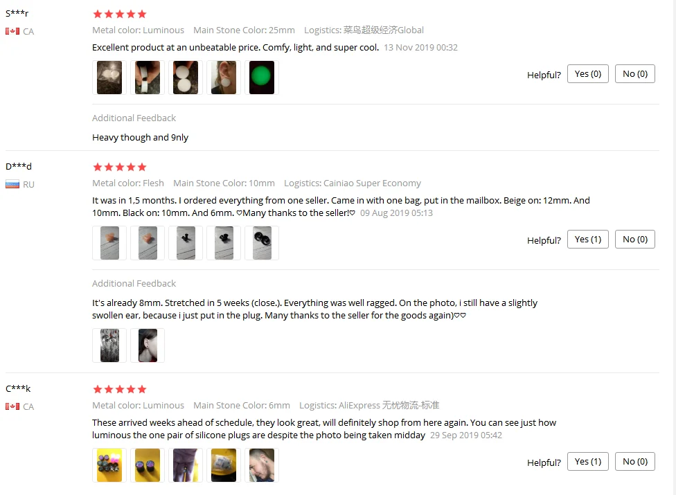 QQ截图20200116141622