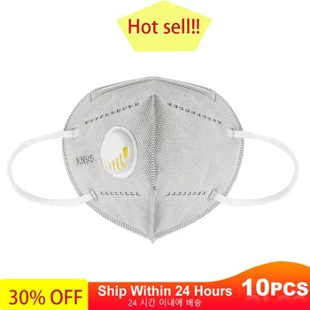 

10PCS KN95 Mask Dustproof Face Mouth Mask Disposable Reusable Mouth Masks Non Woven Mascarillas Masque