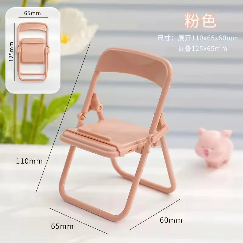 iphone charging dock Portable Mini Mobile Phone Stand Desktop Chair Stand 4 Color Adjustable Macaron Color Stand Foldable Shrink Decoration Decoratio mobile phone stand for desk