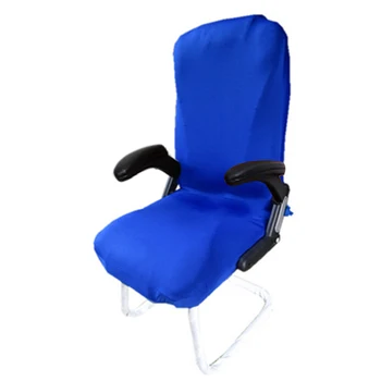 

Office Desktop Dust Proof Armchair Polyester Stretch Cover Furniture Protector