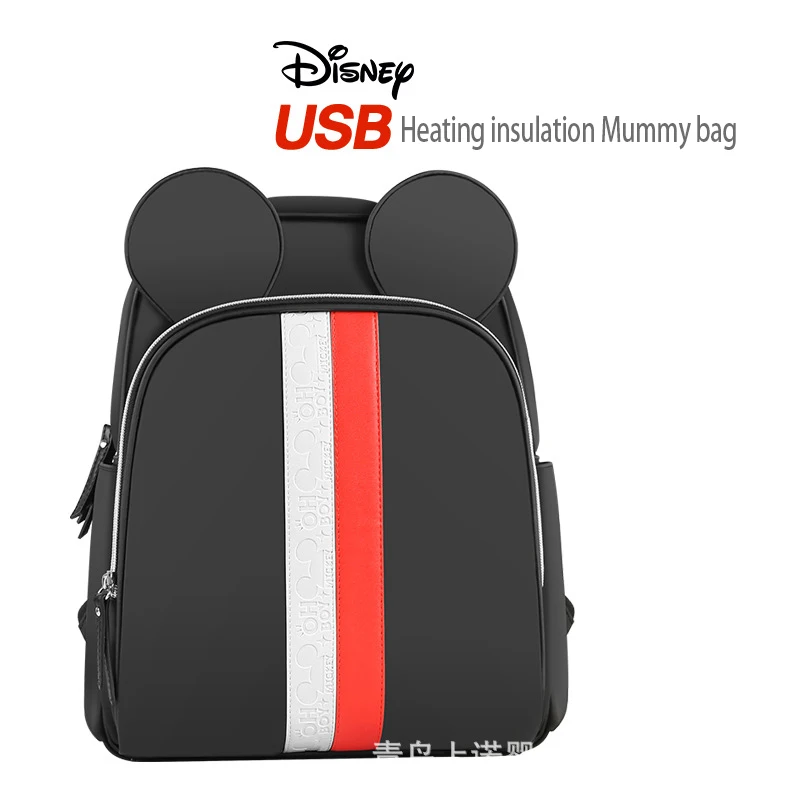  Mummy bag Multifunction Disney Fashion High capacity Shoulder Baby Backpack Postnatal Go out Waterp