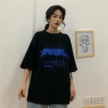 Best Price streetwear O-neck sweet girls tee shirt clothes clothing top tshirt Harajuku print short sleeve Kuromi T-shirt women tops Summer Best Price streetwear O-neck sweet girls tee shirt clothes clothing top tshirt Harajuku print short sleeve Kuromi T-shirt women tops Summer