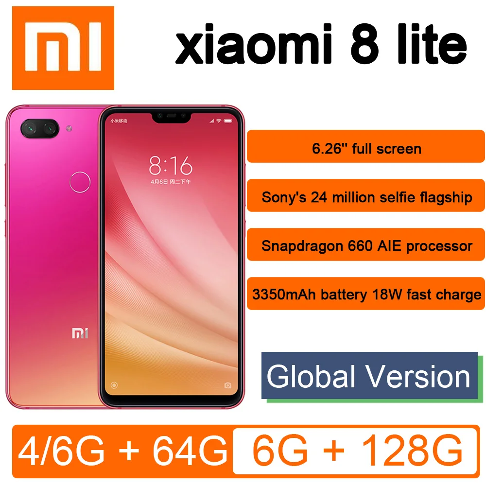 Смартфон xiaomi 8 lite 6G 128G Snapdragon 660AIE 18 Вт быстрая зарядка экран 6 26 дюйма 24 МП