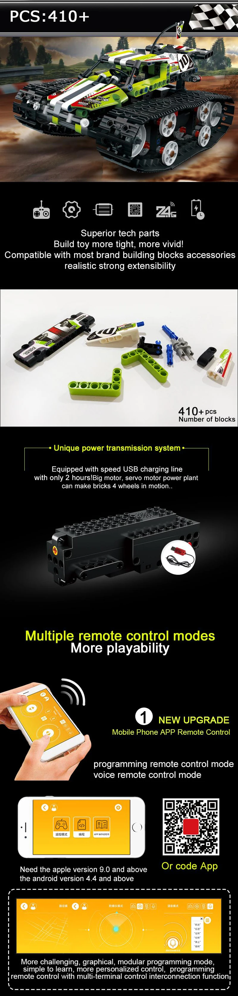 Радиоуправляемый гусеничный гоночный автомобиль, совместимый с lepinblocks Technic 42065 20033, строительные блоки, кирпичи, модели автомобилей с дистанционным управлением, DIY игрушки в подарок