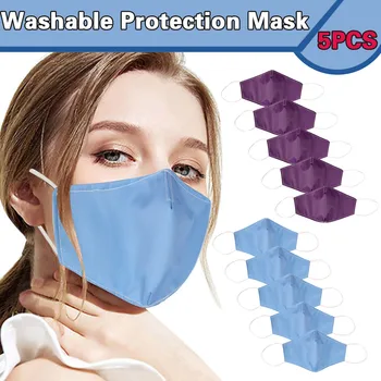 

5pc blue purple PM2.5 Breathable Face Mask Printed Masks Fabric Protective PM 2.5 Dust Mouth Cover Washable Reusable Mouth Mask