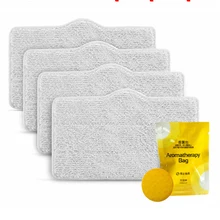 Aromatherapy-Bag Rag-Accessories Mop-Cloth Cleaning-Pad Steam-Vacuum-Cleaner Deerma ZQ100