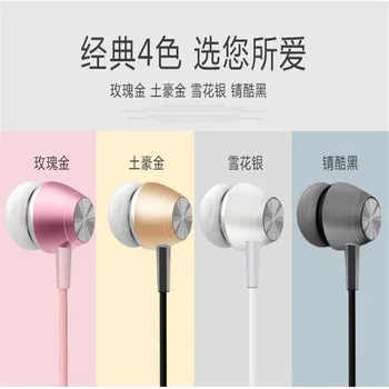 

2018041603 xiangli 3 colours gutongguchi Electrostatic 109.99 SCSI Cables