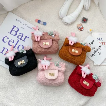 

Kids Purses and Handbags Cute Rabbit Mini Crossbody Bag for Baby Girls Small Coin Pouch Toddler Accessories Wallet Gift