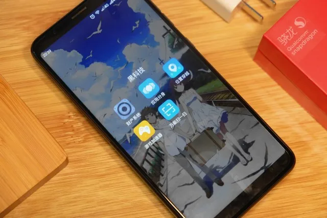 Смартфон 360 N7, 5,99 дюймов, Восьмиядерный процессор Snapdragon 660, 6 ГБ ОЗУ, 128 Гб ПЗУ, Android 8,1, 5000 мА/ч, МП, отпечаток пальца